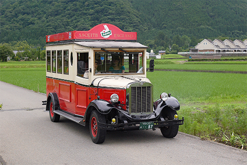 Sukaboro（Shared taxi）