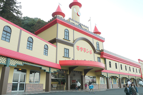 Beppu Rakutenchi
