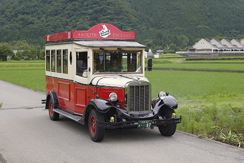 スカーボロ（乗合タクシー）